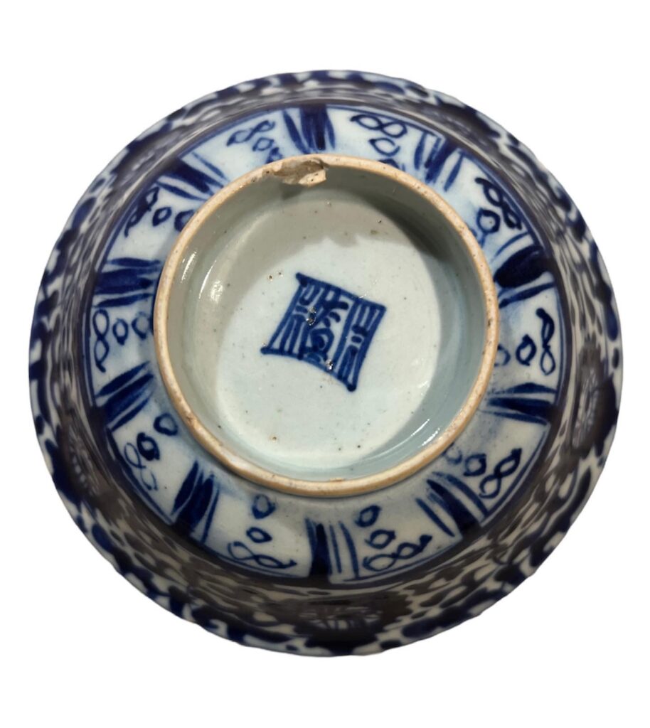 Antique Qing blue and white porcelain bowl